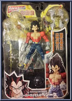 Super Saiyan 4 Vegeta from Dragon Ball Z - Hybrid Action - Basic Series manufactured by Bandai [Front]