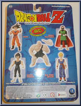 S. S. Teen Gohan from Dragon Ball Z - Great Saiyaman Saga manufactured by Irwin Toys [Back]
