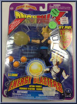 S.S. Gohan Action Figure