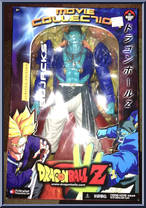 Bojacks from Dragon Ball Z - Movie Collection - Basic Series manufactured by Irwin Toys [Front]