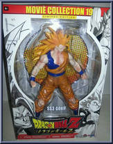 SS3 Goku (Movie Collection 19) Action Figure