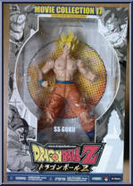 SS Goku (Movie Collection 17) Action Figure