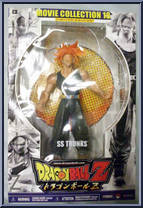 SS Trunks (Movie Collection 18) Action Figure