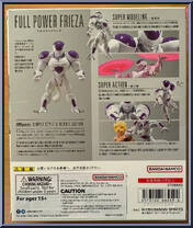 Full Power Frieza from Dragon Ball Z - S.H. Figuarts - Basic Series manufactured by Bandai [Back]