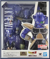 Kyewi from Dragon Ball Z - S.H. Figuarts - Basic Series manufactured by Bandai [Front]