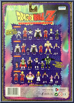 S.S. Vegito from Dragon Ball Z: The Saga Continues - Series  2 manufactured by Irwin Toys [Back]