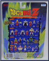 Majin Boo from Dragon Ball Z: The Saga Continues - Series  4 manufactured by Irwin Toys [Back]