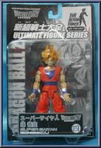 Super Saiyan Son Gokou (HK Limited) Action Figure