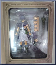 Hero from Dragon Quest - Dragon Quest V manufactured by Square Enix [Front]