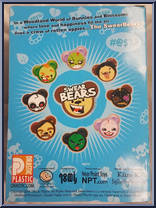 PMS Bear from Drastic Plastic - Swear Bears manufactured by Drastic Plastic [Back]