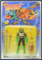 Fighter (Black) Action Figure