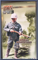 Yamamoto Ichiro (Imperial Japanese Navy) from Elite Force - WWII manufactured by Blue Box Toys [Front]