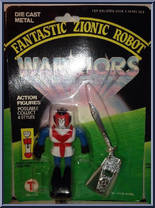 Denos Action Figure