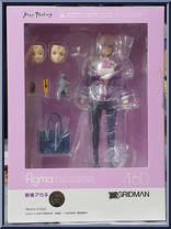 Akane Shinjo (Gridman) from Figma - Basic Series manufactured by Max Factory [Front]