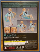 Archer / Jeanne d'Arc (Fate / Grand Order) from Figma - Basic Series manufactured by Max Factory [Back]