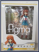 Asahina Mikuru (Uniform) from Figma - Basic Series manufactured by Max Factory [Front]
