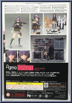 Asato Miyo (LittleArmory) from Figma - SP Series manufactured by Max Factory [Back]