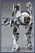 Atlas (Portal 2) from Figma - Basic Series manufactured by Max Factory [Loose]