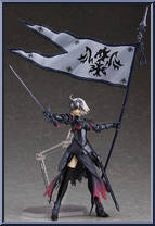 Avenger / Jeanne d'Arc (Alter) (Fate / Grand Order) from Figma - Basic Series manufactured by Max Factory [Loose]