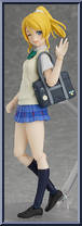 Ayase Eli (LoveLive!) from Figma - Basic Series manufactured by Max Factory [Loose]