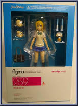 Ayase Eli (LoveLive!) from Figma - Basic Series manufactured by Max Factory [Front]