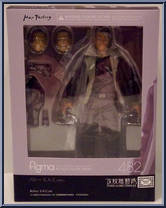 Batou (S.A.C. Version) (Stand Alone Complex) from Figma - Basic Series manufactured by Max Factory [Front]