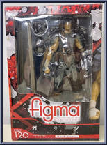 Guts Black Swordsman from Figma - Berserk manufactured by Max Factory [Front]
