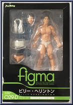 Billy Herrington (Christmas & New Year Version) from Figma - Billy Herrington manufactured by Max Factory [Front]