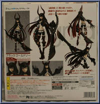 Black Gold Saw from Figma - Black Rock Shooter manufactured by Max Factory [Back]