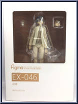 Bridegroom from Figma - EX Series manufactured by Max Factory [Front]