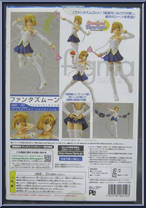 Phantasmoon from Figma - Carnival Phantasm manufactured by Max Factory [Back]