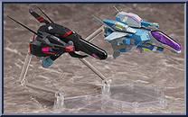 R-13A "Cerberus" / RX-10 "Albatross" from Figma - R-Type manufactured by Max Factory [Loose]