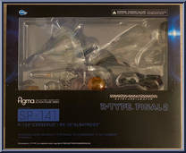 R-13A "Cerberus" / RX-10 "Albatross" from Figma - R-Type manufactured by Max Factory [Front]