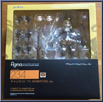 Chariot (TV Animation Version) from Figma - Black Rock Shooter manufactured by Max Factory [Front]