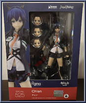 Ch'en from Figma - Arknights manufactured by Max Factory [Front]