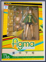 Chie Satonaka from Figma - Persona 4 manufactured by Max Factory [Front]