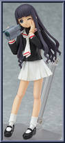 Daidouji Tomoyo from Figma - Cardcaptor Sakura manufactured by Max Factory [Loose]
