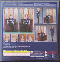 Darjeeling & Orange Pekoe Set from Figma - Girls und Panzer manufactured by Max Factory [Back]