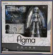 Drossel from Figma - Fireball Charming manufactured by Max Factory [Front]