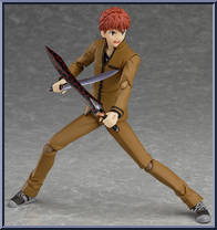 Emiya Shirou 2.0 from Figma - Fate / Stay Night manufactured by Max Factory [Loose]