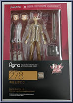 Emiya Shirou 2.0 from Figma - Fate / Stay Night manufactured by Max Factory [Front]