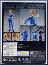 Eugeo from Figma - Sword Art Online manufactured by Max Factory [Back]