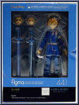 Eugeo from Figma - Sword Art Online manufactured by Max Factory [Front]