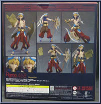 Gilgamesh from Figma - Fate / Grand Order manufactured by Max Factory [Back]