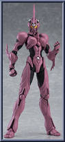 Guyver II F Action Figure