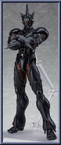 Guyver III Action Figure