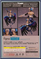 Gwendolyn (Odin Sphere Leifthrasir) from Figma - EX Series manufactured by Max Factory [Back]