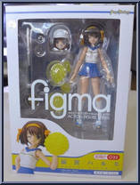 Haruhi Suzumiya (Cheerleader) from Figma - Melancholy of Haruhi Suzumiya manufactured by Max Factory [Front]