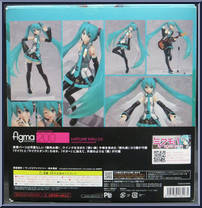 Hatsune Miku 2.0 from Figma - Character Vocal Series 01: Hatsune Miku manufactured by Max Factory [Back]