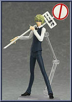 Heiwajima Shizou from Figma - DuRaRaRa!! x2 manufactured by Max Factory [Loose]